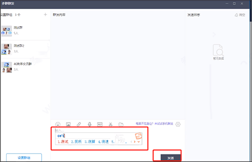 46助手免费版截图7