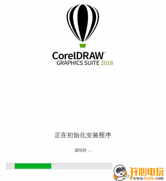 YG插件破解版截图