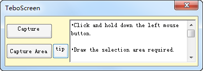 【TeboScreen下载】TeboScreen绿色版 v1.0 官方免费版