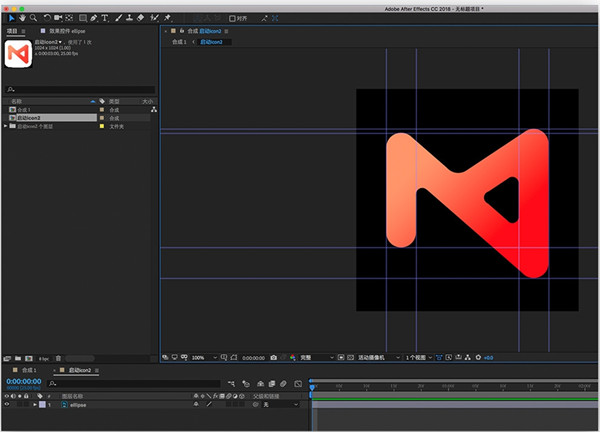 【AE Form插件免费版】AE Form插件下载 v2021 绿色激活版版