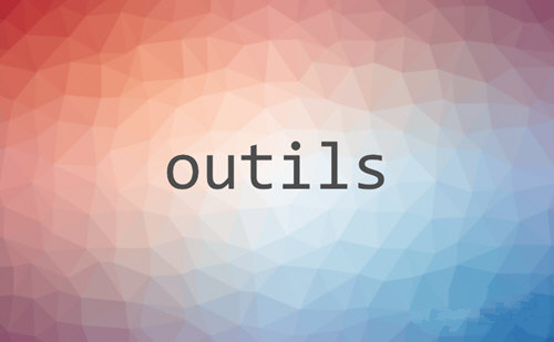 【outils免费版下载】outils(前端业务代码工具库) V1.6.1 免费版