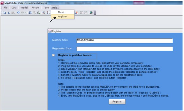 【MaxDEA Pro免费版下载】MaxDEA Pro激活版 V5.2 中文免费版