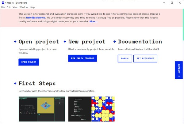 【Nodes免费版下载】Nodes(编程作图软件) v1.0.0beta2 官方版