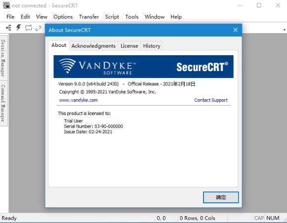 【SecureCRT9.0激活版】SecureCRT9.0中文版百度网盘下载 v9.0.1 永久激活版(附激活补丁)
