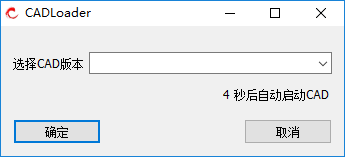 【探索者易打软件免费版下载】探索者易打软件激活版 V20210202 免费序列号版