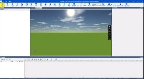 【广联达BIM工序动画制作软件下载】广联达BIM工序动画制作软件 V4.1.1.2453 官方版