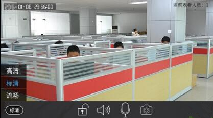 【帝防监控官方版下载】帝防监控PC客户端 V1.0.0.21 官方最新版