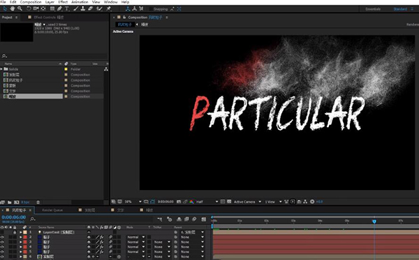 【AEscripts Volna激活版下载】AEscripts Volna免费中文版 v1.3 激活版