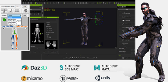 【3DXchange免费版下载】3DXchange激活版(3D模型转换软件) V7.7.4310.1 汉化免费版