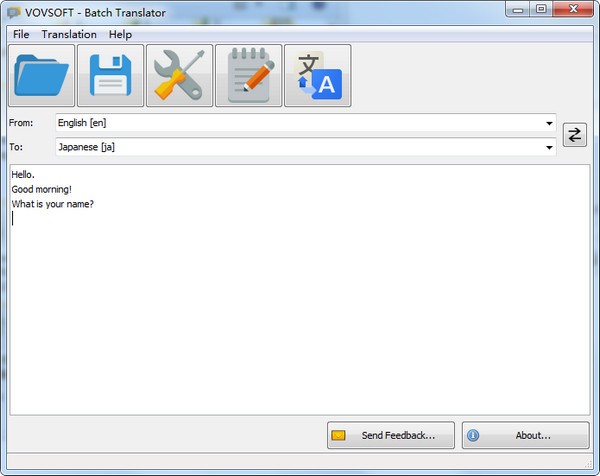 【Vovsoft Batch Translator官方版下载】Vovsoft Batch Translator(批量翻译软件) v1.7 官方版