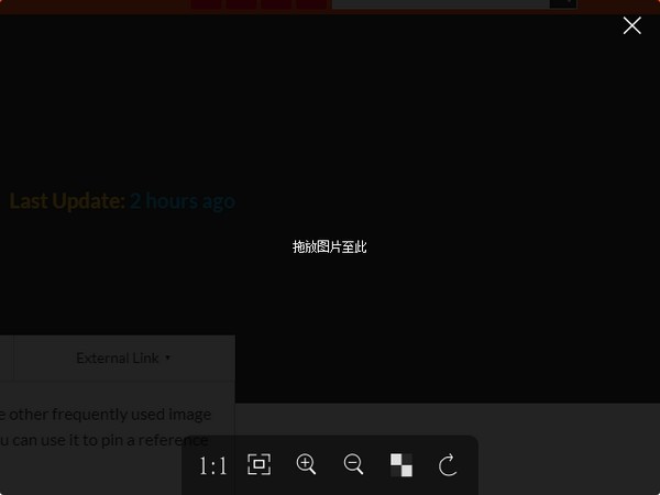 【Pineapple Pictures免费版下载】Pineapple Pictures(图片查看器) v0.4.2 官方版