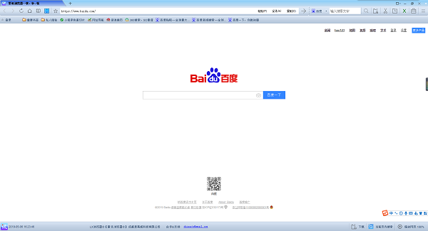 【里讯浏览器软件下载】里讯浏览器官方下载 v8.0.6.10 绿色版