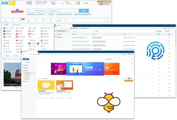 【Maxthon6下载】Maxthon6浏览器官方下载 v6.1.1.1000 最新版