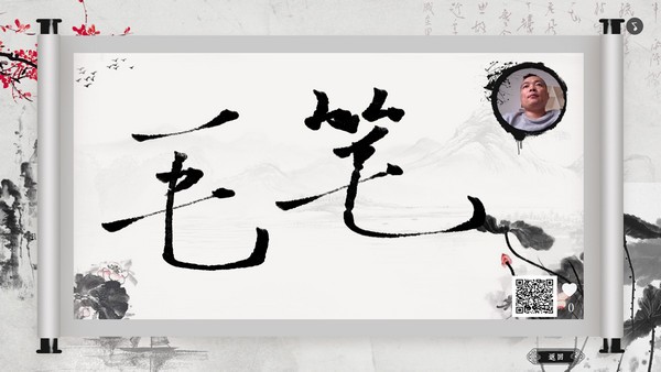 【触屏精灵电子签名软件】触屏精灵电子签名软件下载 v1.4 官方版