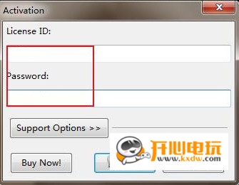 UltraEdit注册码生成器安装教程截图1