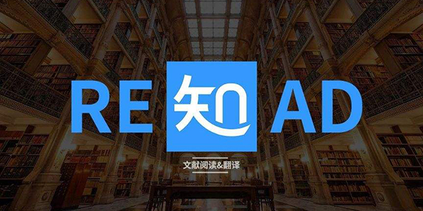 【知云翻译电脑版】知云翻译官方下载 v6.3.1.6 绿色版