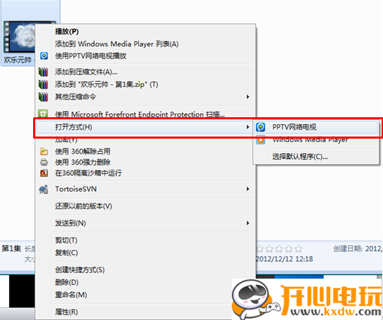PP视频电脑版常见问题截图1