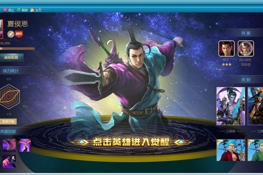 【起凡游戏平台官方版】起凡游戏平台官方下载 v2.3.8.6 免费版