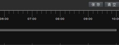 KK录像机官方版截图4