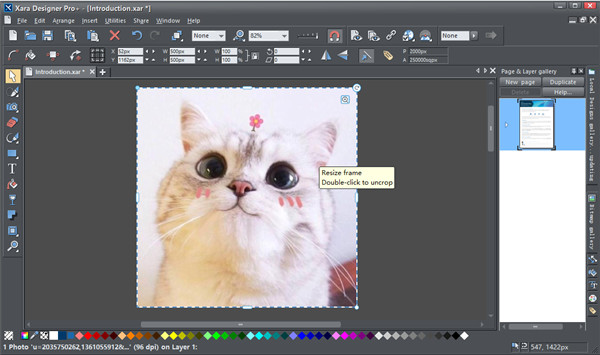【Xara Designer Pro中文版下载】Xara Designer Pro汉化版 v8.1 中文特别版