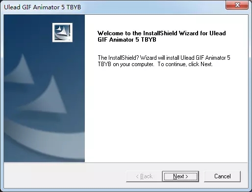 Ulead GIF Animator绿色版安装方法