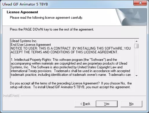 Ulead GIF Animator绿色版安装方法