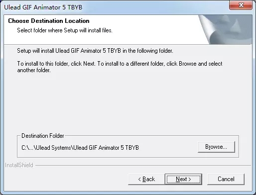 Ulead GIF Animator绿色版安装方法