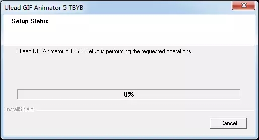 Ulead GIF Animator绿色版安装方法