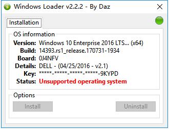 【Windows Loader工具】Windows Loader下载 v2021 最新绿色版(支持win7、win10)
