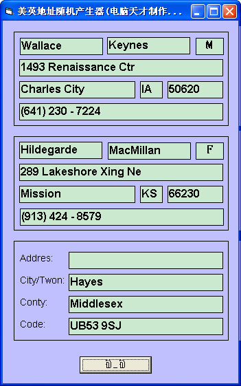 【美国地址生成器下载】美国地址生成器电脑版 v2021 绿色单机版
