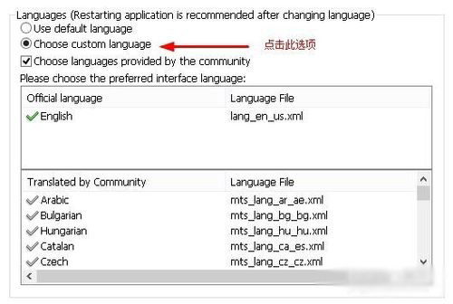 foxit reader阅读器下载