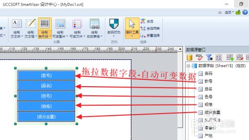 ean13条码生成器