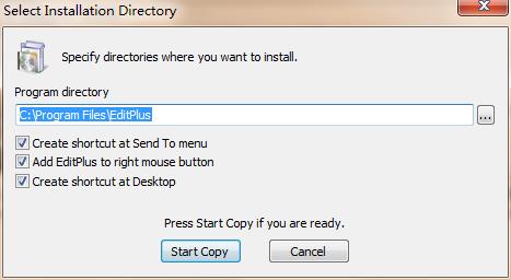 Editplus中文破解版百度云安装教程截图2