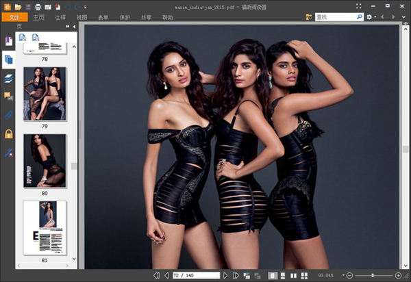 【foxit reader官方中文版】foxit reader官方中文版下载 v9.2.1.37538 免费最新版