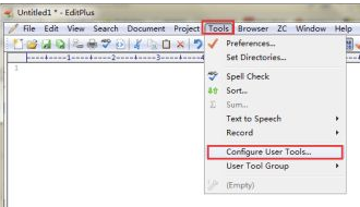 EditPlus破解中文版怎么运行Java