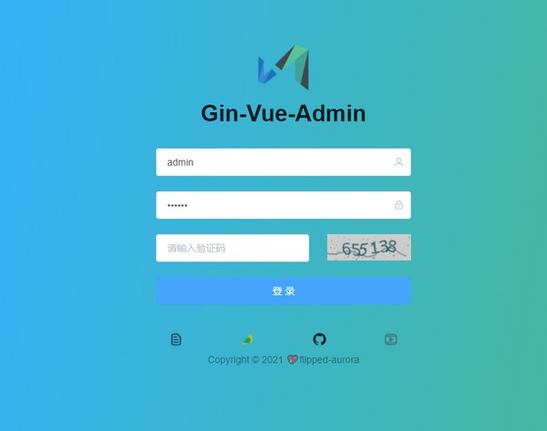 【Gin-vue-admin免费版下载】Gin-vue-admin(后台管理系统框架) v2.4.0 官方版