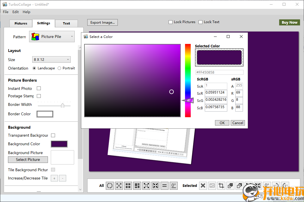 电脑照片拼图软件电脑版截图9