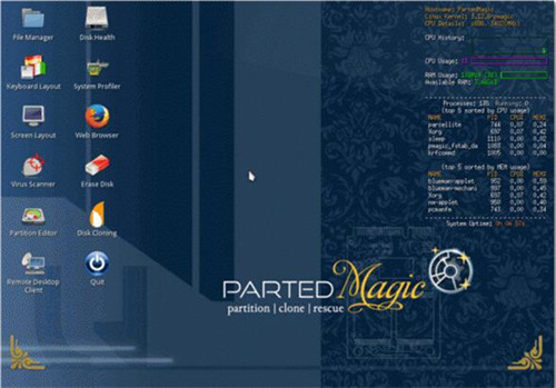 【Parted Magic下载】Parted Magic2020中文激活版 绿色吧