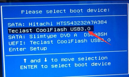 Parted Magic怎么用U盘启动