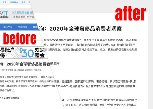 【Circle官方版下载】Circle(浏览器阅读模式插件) V1.0.0 Chrome版