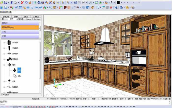 【TopSolid免费版下载】TopSolid(三维设计软件) V2018 免费版