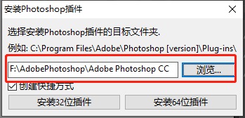SkinFiner破解版使用教程截图2