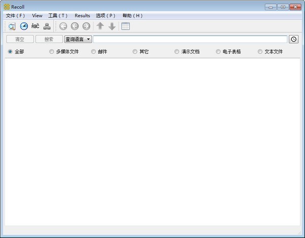 【Recoll下载】Recoll(文件内容搜索器) v1.28.6 官方版