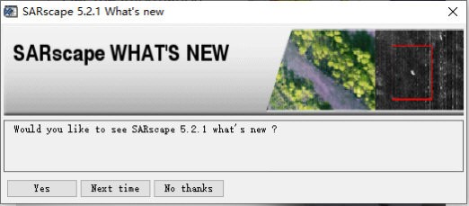 【SARscape免费版下载】SARscape(遥感图像处理工具) v5.2.1 免费版