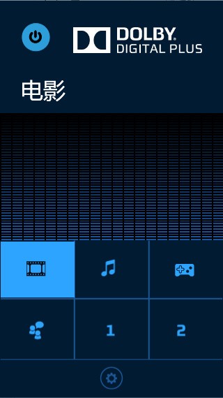 【Dolby Digital Plus官方版下载】Dolby Digital Plus(杜比数字+) v7.6.3.1 官方版