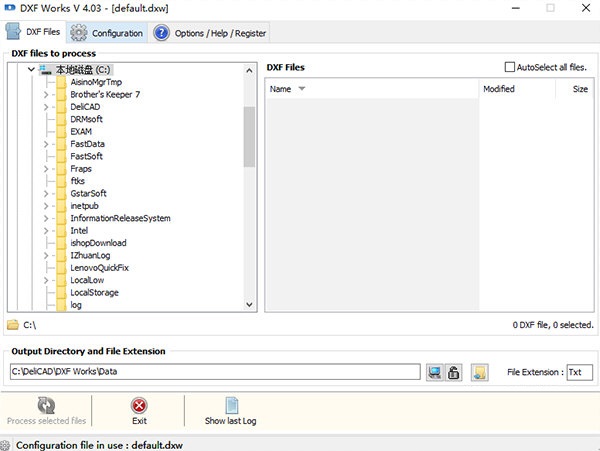【DXF Works下载】DXF Works官方版 v4.03 最新免费版