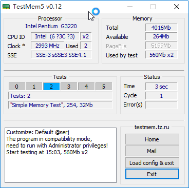 【TestMem5下载】TestMem5中文版 v0.12 绿色版