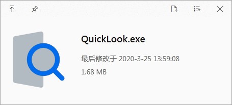 【QuickLook下载】QuickLook中文官方下载 v3.6.9.0 激活版
