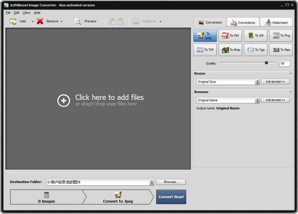 【Soft4Boost Image Converter下载】Soft4Boost Image Converter(图片格式转换工具) v6.7.9.681 官方版