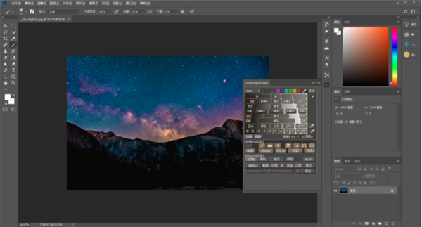 【Lumenzia中文版】Lumenzia插件下载 v9.1.0 免费版
